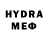 БУТИРАТ жидкий экстази H2OPZER