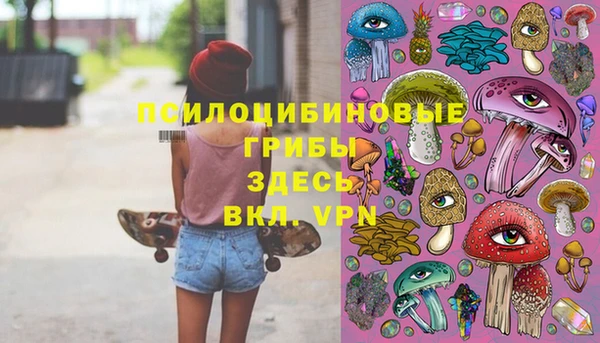 мефедрон VHQ Балабаново