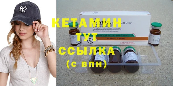 mdma Нея